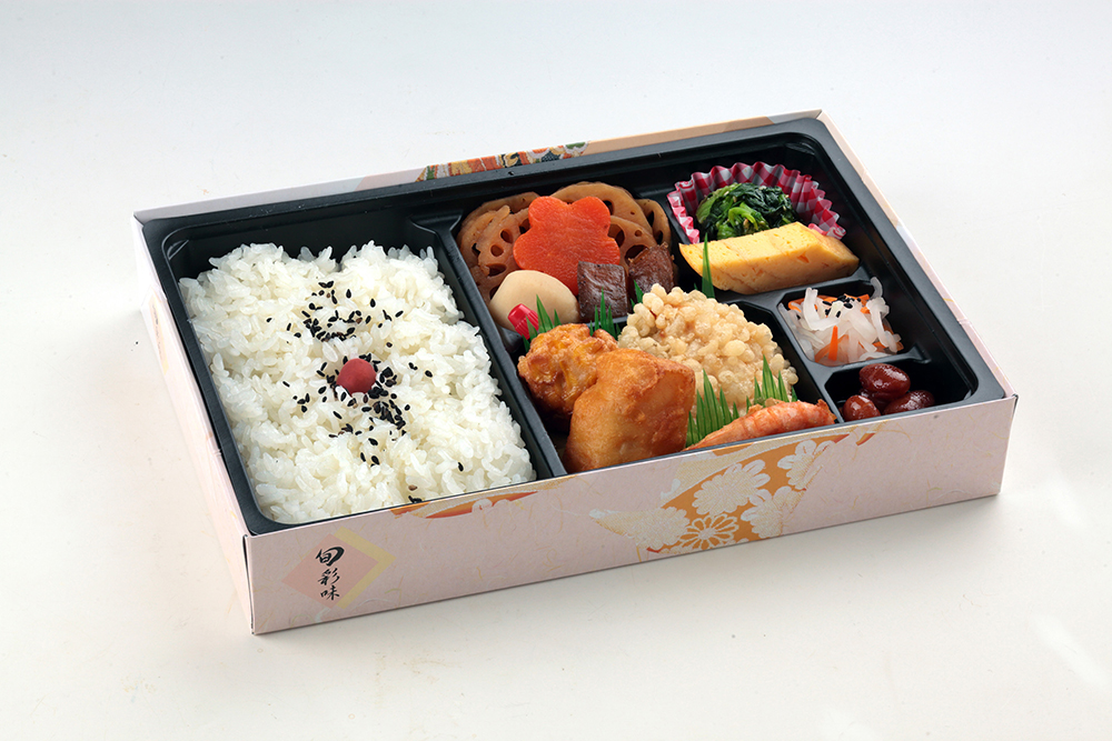 ランチBOX